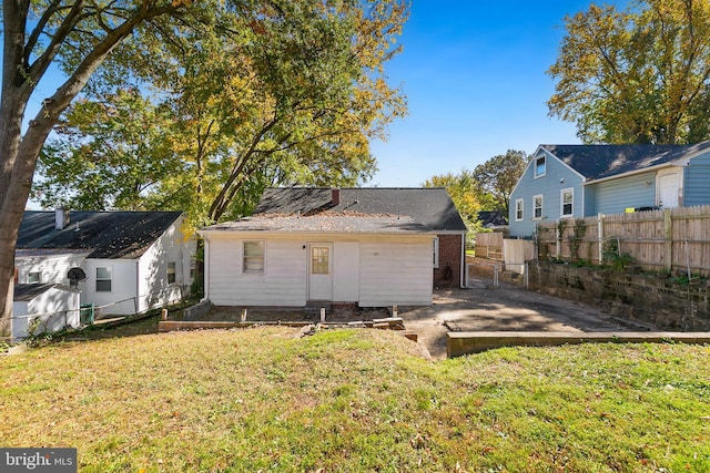 exterior space with a lawn