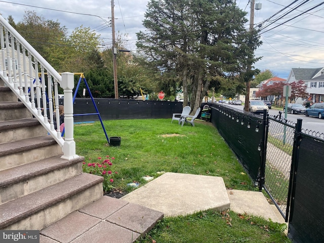 view of yard with a playground