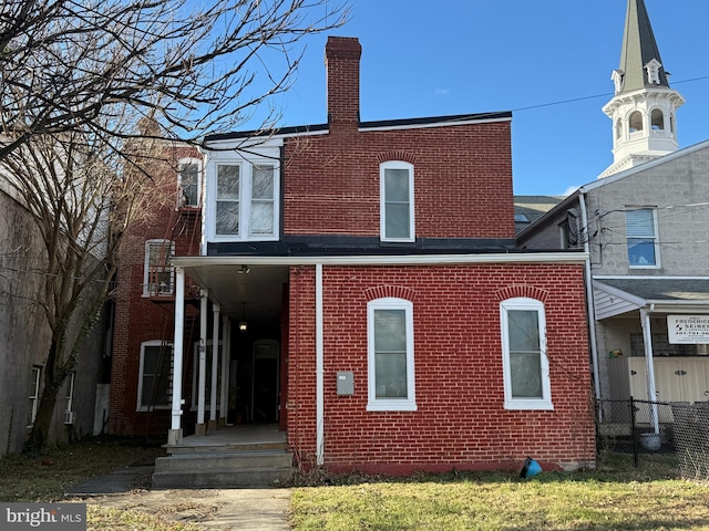 view of back of house