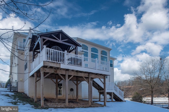 exterior space featuring a wooden deck