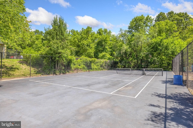 view of sport court