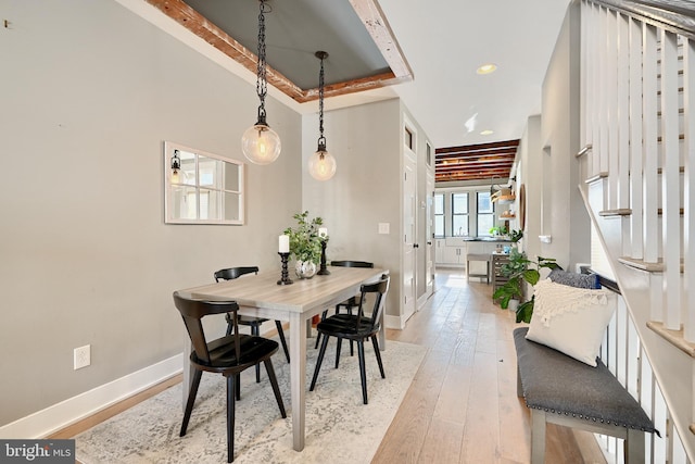 dining room featuring light wood-type flooring