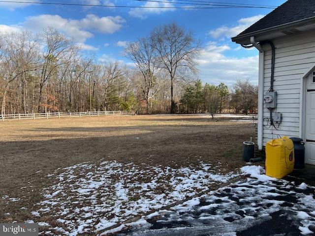 view of snowy yard