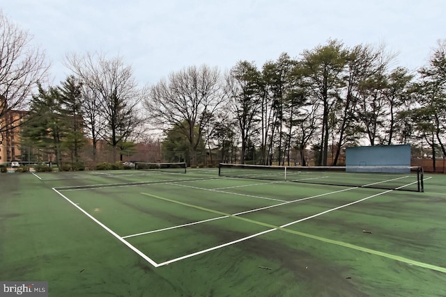 view of sport court