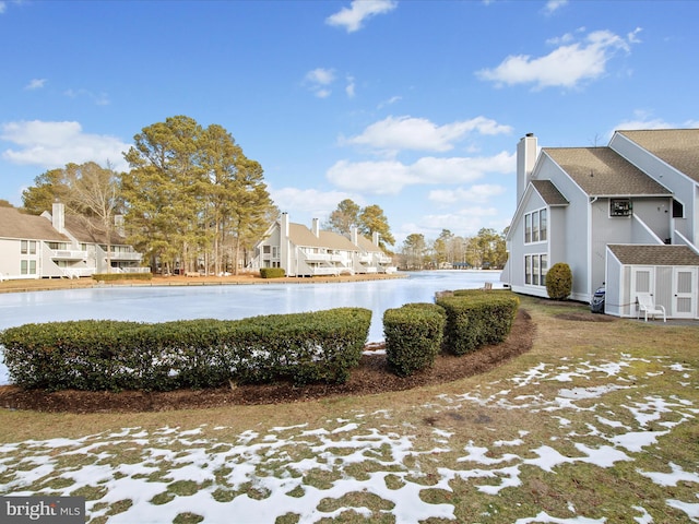 view of yard with a water view