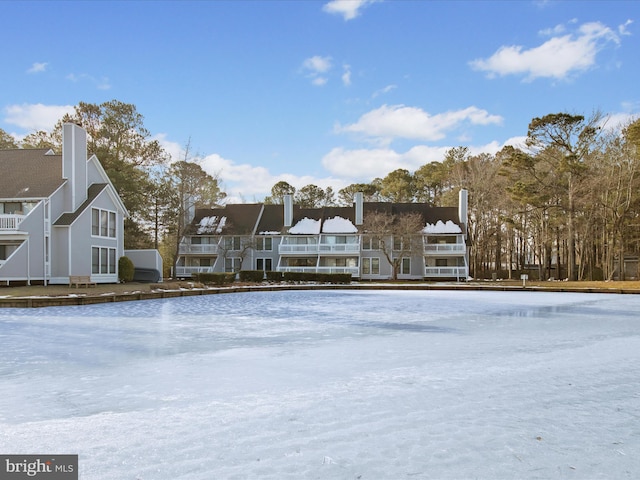 view of snowy yard