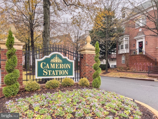 view of community sign