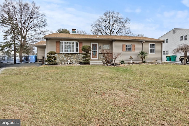 view of front of house featuring a front yard