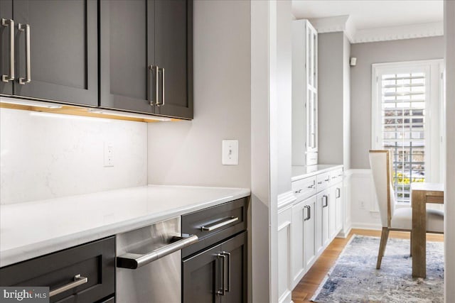 kitchen featuring light hardwood / wood-style floors and plenty of natural light