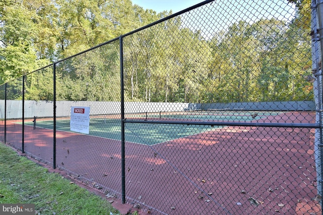 view of sport court