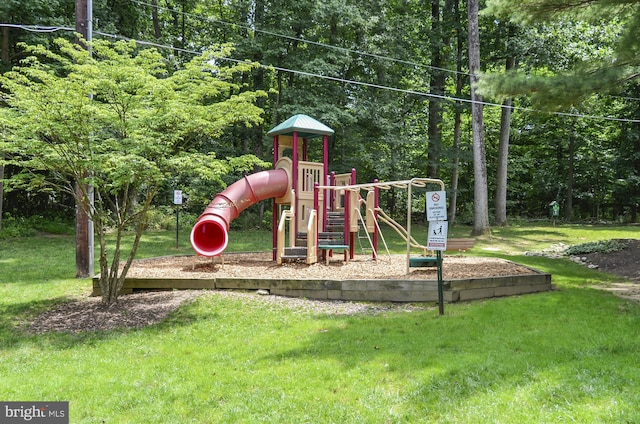 view of play area with a lawn