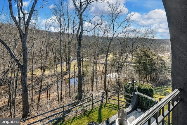 property view of mountains