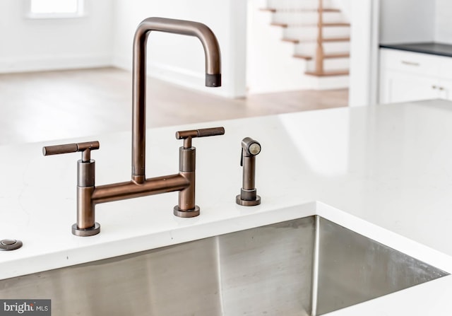 interior details with sink