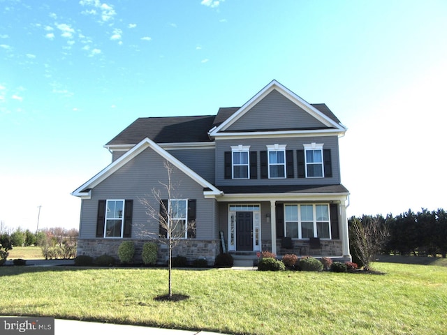 view of front of house featuring a front yard