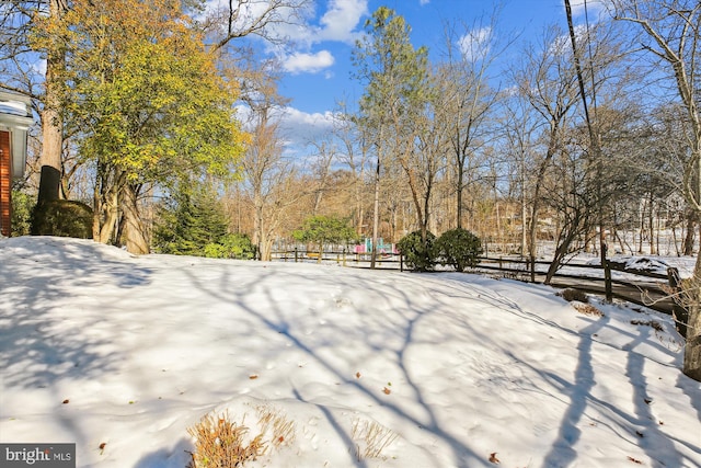 view of snowy yard