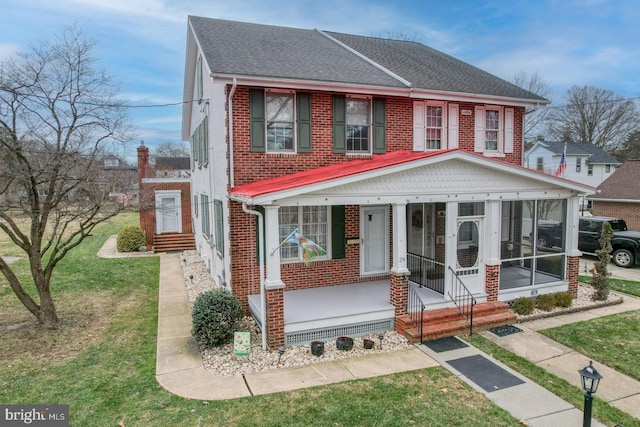 view of front of house with a front yard