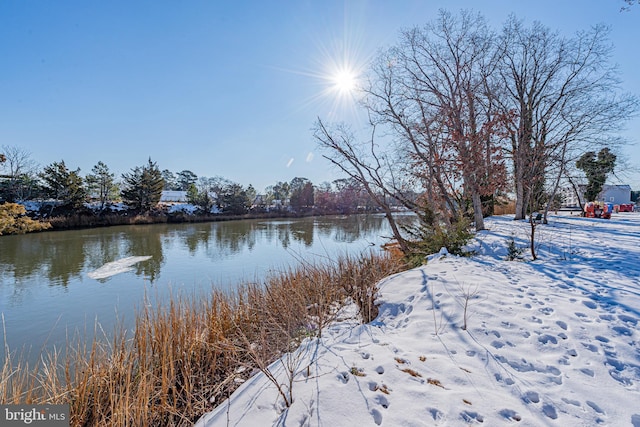 property view of water