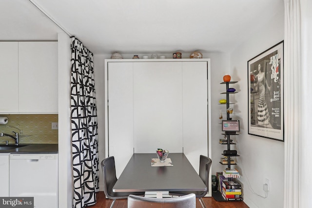 dining space featuring sink