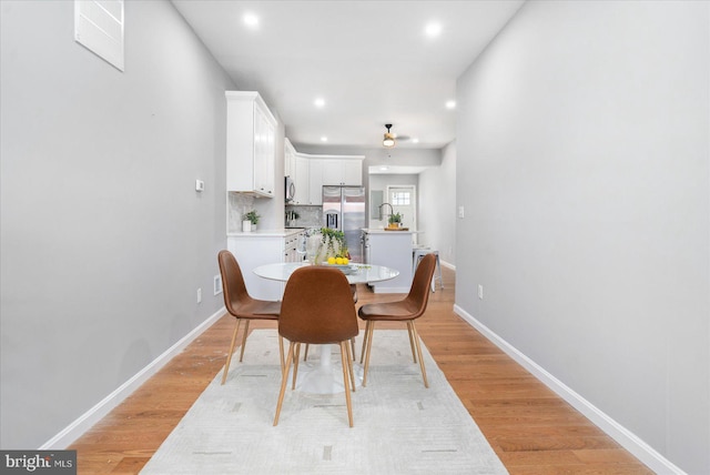 dining area featuring light hardwood / wood-style floors