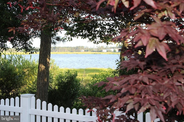 property view of water