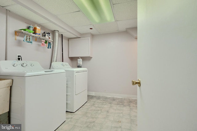 laundry area with separate washer and dryer