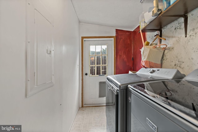 laundry room featuring independent washer and dryer