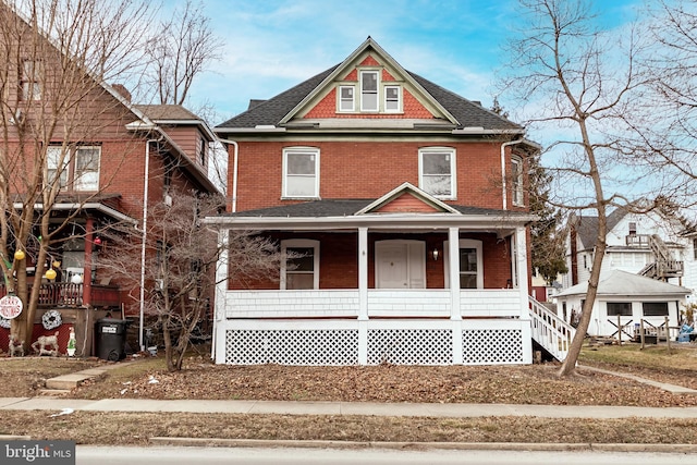 view of front facade featuring a porch