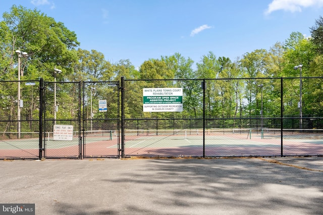 view of sport court