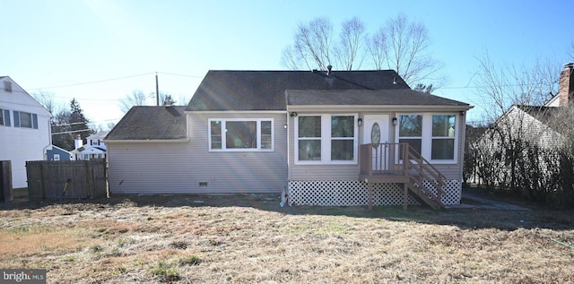 exterior space with a front yard