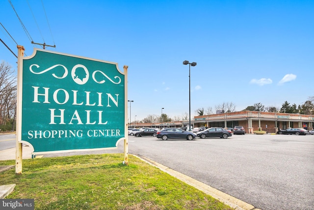 view of community sign