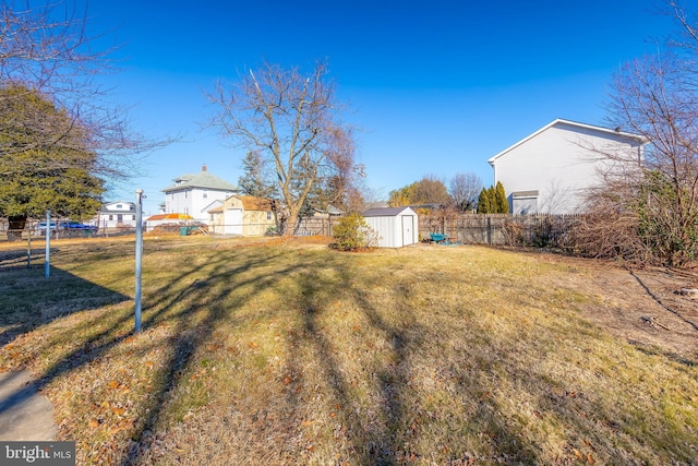 view of yard with a shed