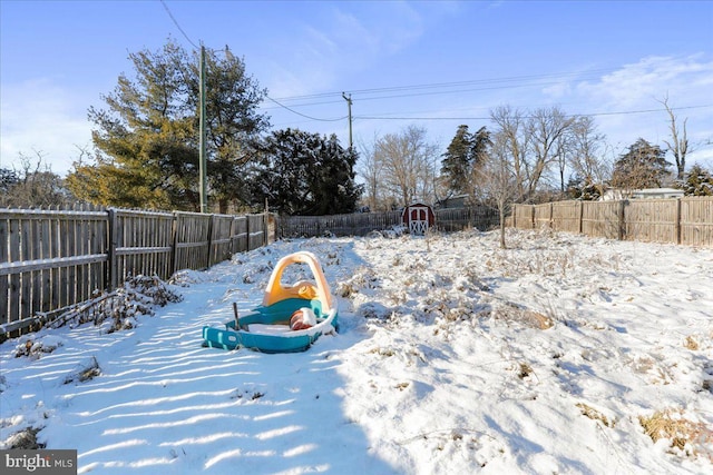 view of snowy yard