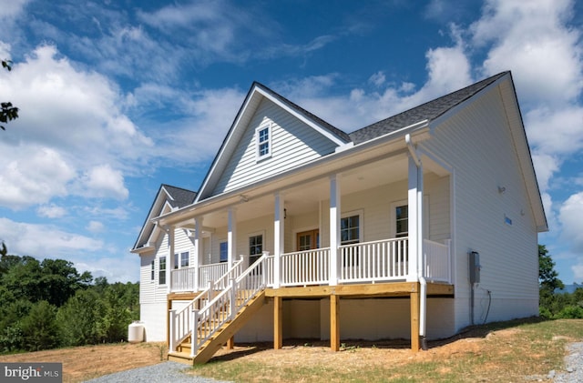 view of front of home featuring covered porch