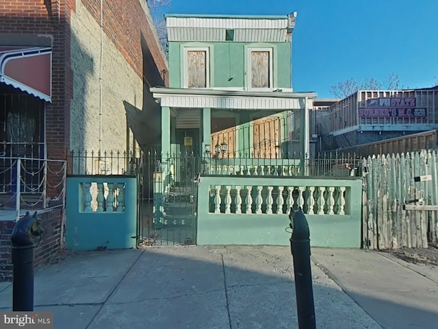 2923 W Fletcher St, Philadelphia PA, 19132 house for sale