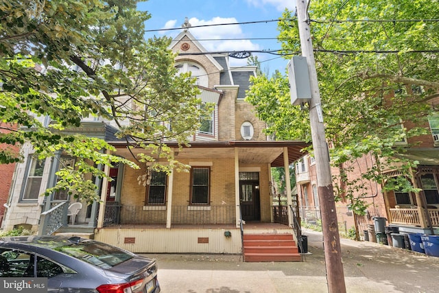 view of front of house featuring covered porch