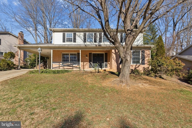 view of front of property featuring a porch and a front yard