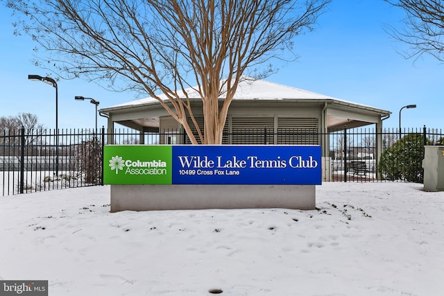 view of community sign