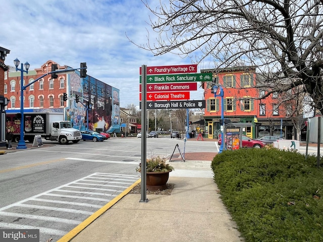 view of street