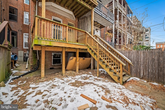 view of snow covered property