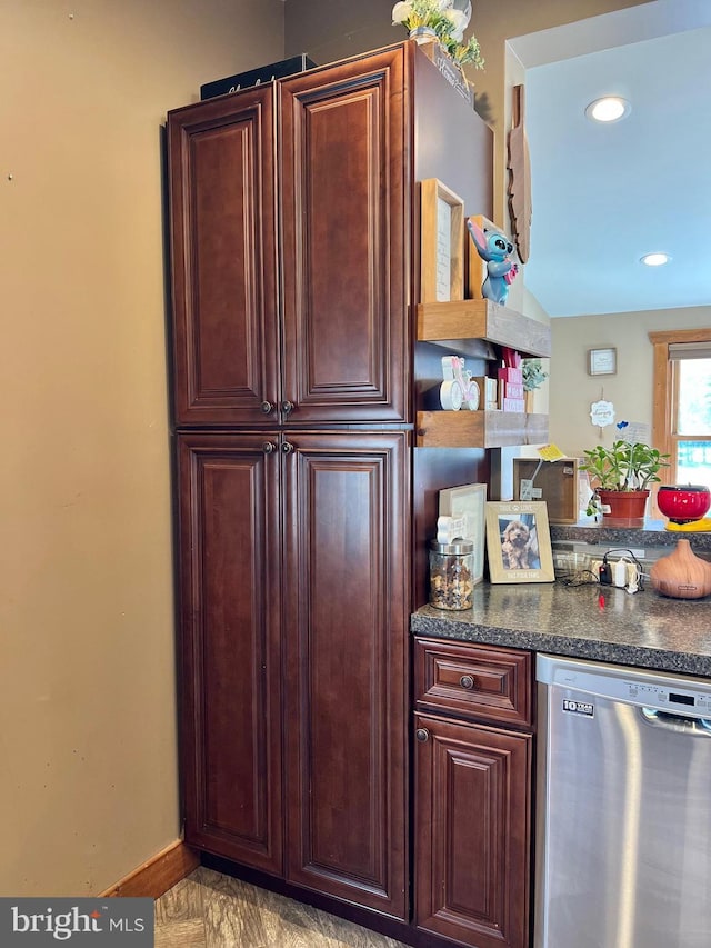 kitchen with dishwasher