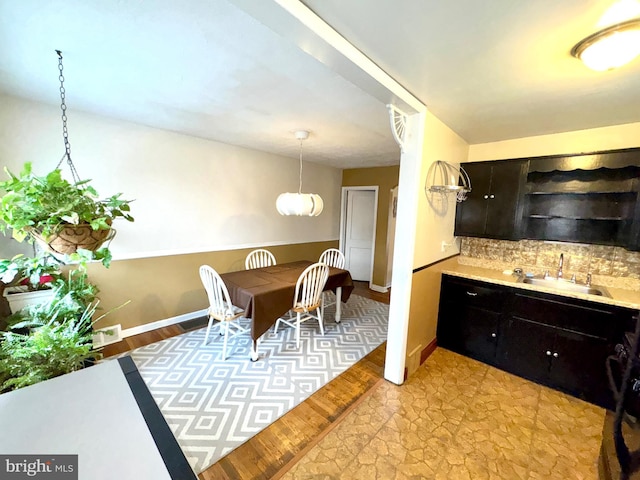 dining area with sink