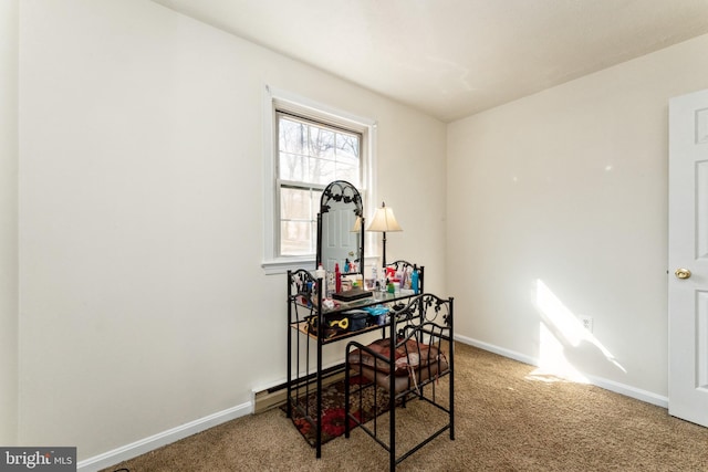 carpeted office with baseboards