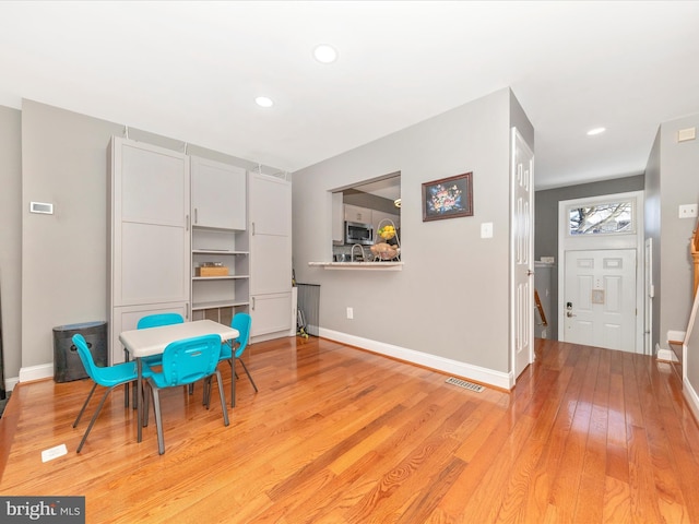 interior space featuring light hardwood / wood-style floors