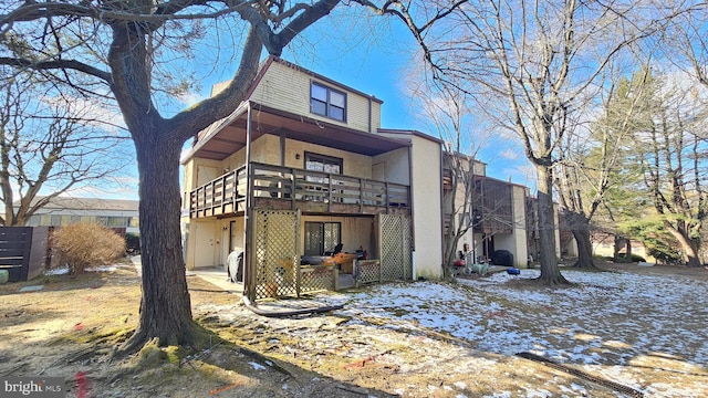 view of snow covered property