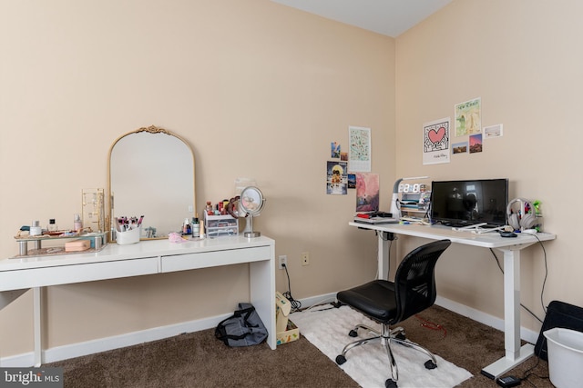 view of carpeted office