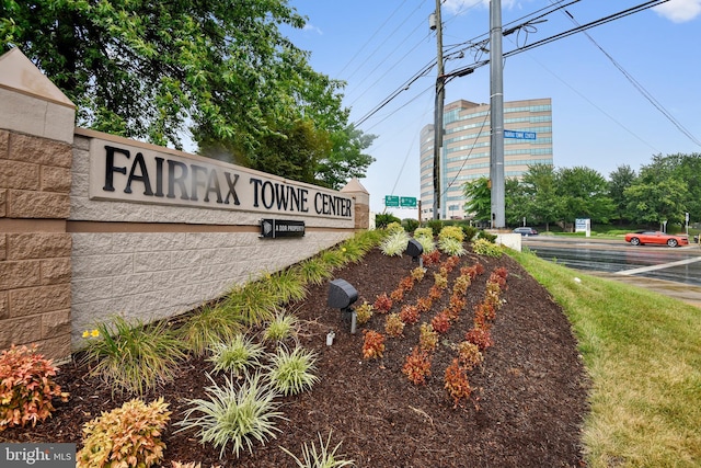 view of community sign