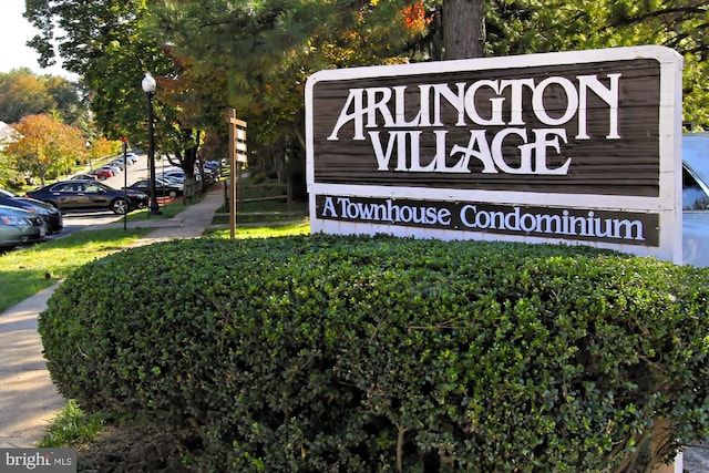 view of community sign