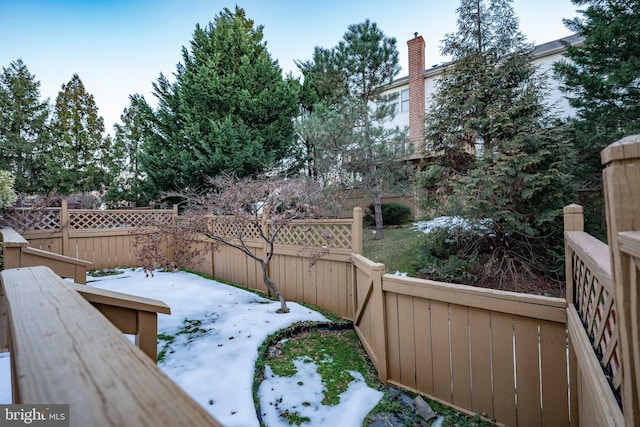 view of snowy yard