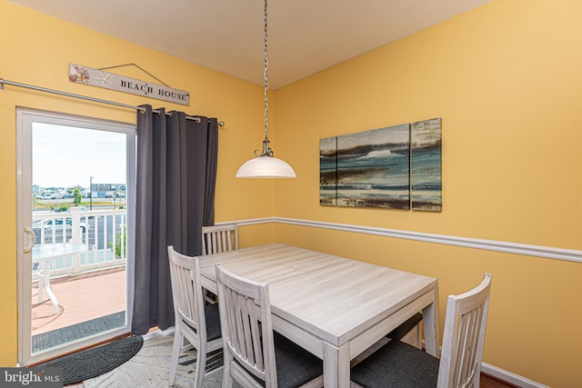 view of dining room