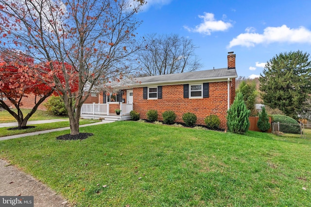 view of front of house with a front yard